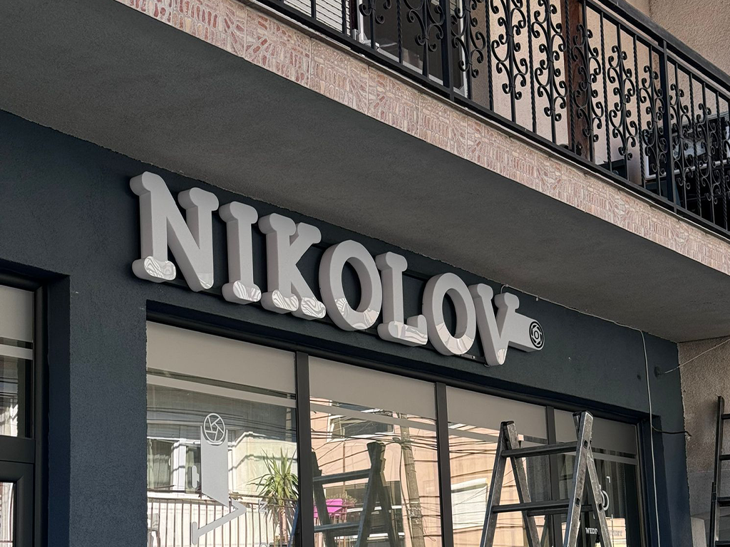 Studio Nikolov